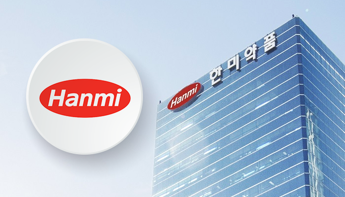 한미약품 면역항암 혁신신약, 국가신약개발 과제 선정 기사의 사진