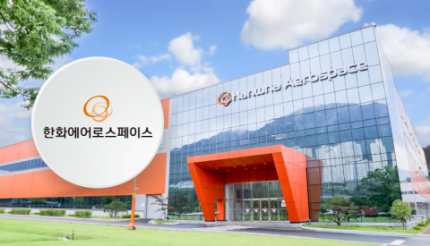 '어닝쇼크' 낸 한화에어로스페이스···4분기엔 다르다