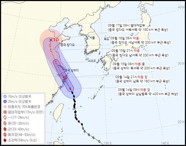 자료=기상청