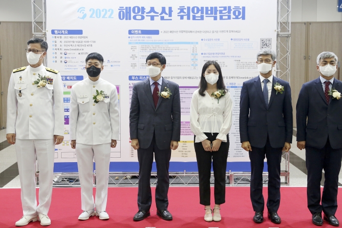 사진=기업은행 제공