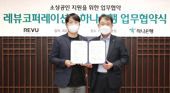 사진=하나은행 제공