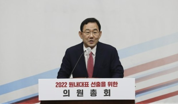 국민의힘 신임 원내대표로 선출된 주호영 의원이 19일 국회에서 열린 의원총회에서 인사말을 하고 있다. 사진/ 국회사진기자단