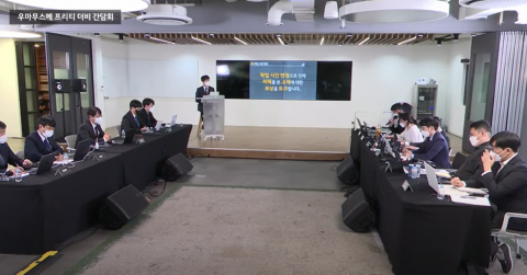 '말딸·리니지' 유저 연합군, 소송戰 예고···"최악의 상황으로"