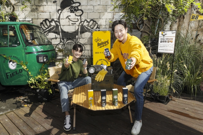 20일 백야드빌더 성수에 꾸며진 '글로X백야드빌더' 팝업스토어에서 글로 프로 슬림 한정판 패키지를 선보이고 있다. 사진=BAT로스만스 제공