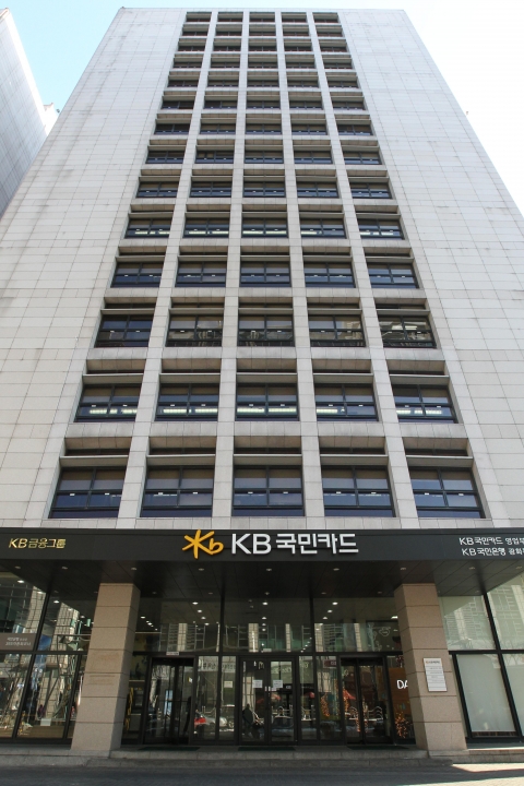 KB국민카드 인니 해외법인,  신용등급 'AAA' 획득