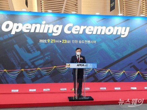 정철동 LG이노텍 사장 "KPCA, PCB 발전에 중추적 역할 했으면"