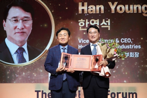 한영석 현대重 부회장, '지니어워즈' 수상···韓 조선 경쟁력 강화 공로