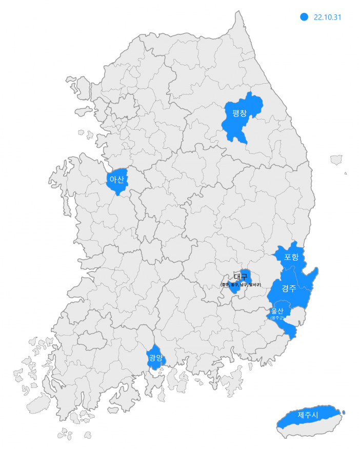 2022년 8월 31일 기준 전국 미분양관리지역. 사진=주택도시보증공사