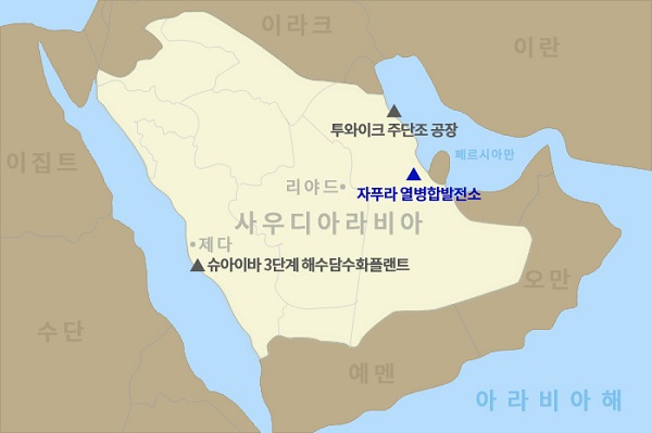 두산에너빌리티가 건설공사 계약을 체결한 자푸라 열병합발전소 위치. 사진=두산에너빌리티 제공