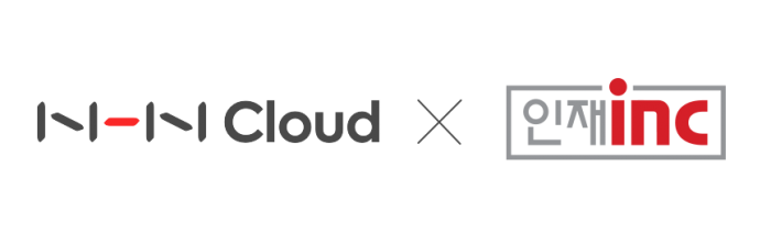 NHN클라우드는 프라이빗 클라우드 사업 확장을 위해 전문기업 '인재아이엔씨'를 인수한다. 사진=NHN클라우드 제공
