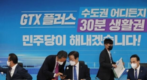 민주 "외교 참사로 국민 삶 옥죄···박진 장관 해임건의안 발의할 것"