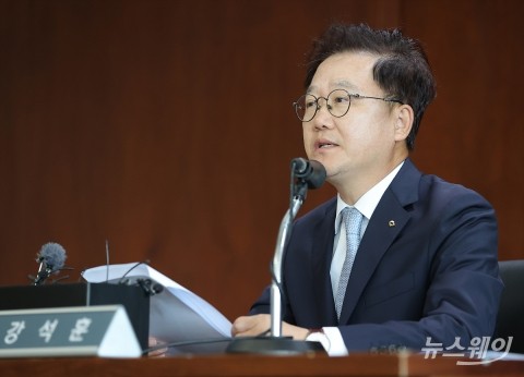 강석훈 산업은행 회장 "채안펀드로 자금경색 국면 대응"