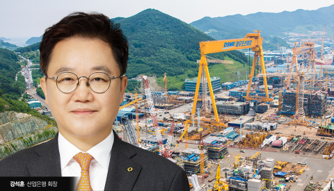 "산은은 지분 매각, 수은은 원리금 상환"···대우조선 채권단, 자금 회수 고심