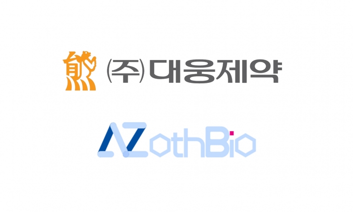 대웅제약, 에이조스바이오와 AI 기반 '항암신약' 공동연구 나서 기사의 사진