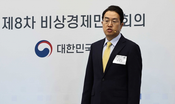 과학기술정보통신부가 28일 광주 김대중컨벤션센터에서 개최한 '대한민국 디지털 도약 전략 발표식'에서 강한승 쿠팡 대표가 자사의 디지털 역량 활용 사례를 소개하고 있다./사진=쿠팡 제공