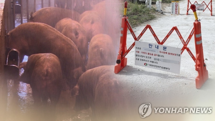 사진=연합뉴스TV 제공