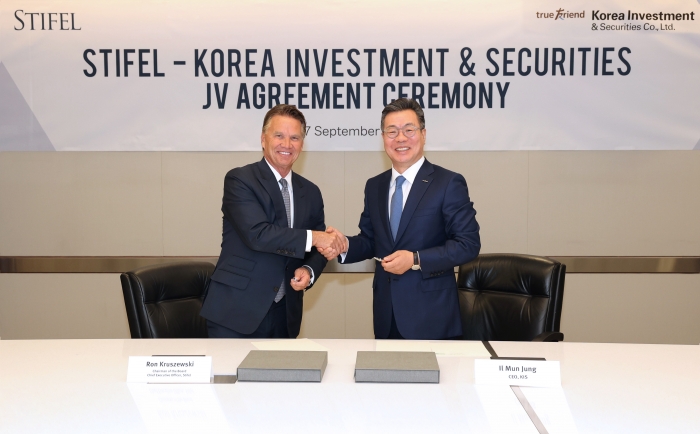사진=한국투자증권 제공