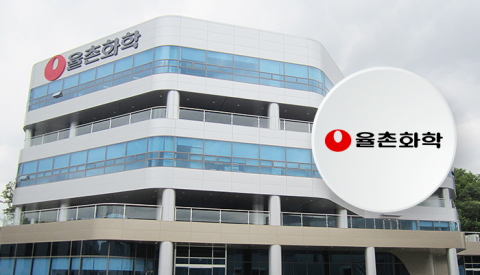 "3개월새 주가 2배 폭등···잭팟 공시 후 급락" 율촌화학에 무슨 일이?