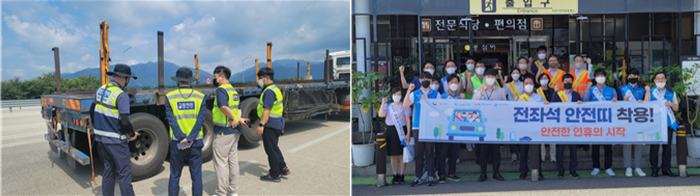 도로공사 광주전남본부, 가을 행락철 고속도로 교통사고 예방활동 강화