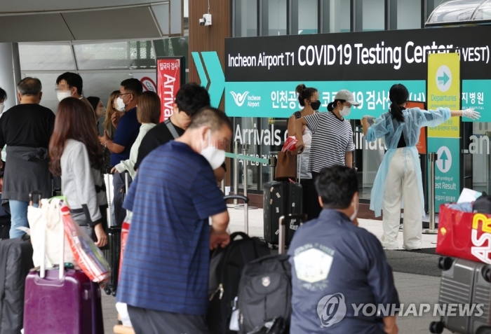 사진=연합뉴스