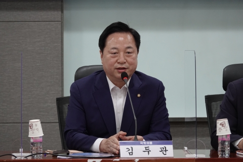 김두관, 박진 해임건의안 통과에 "20년 만에 돌려드렸다"