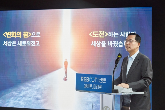 신한카드, 창립 15주년···"금융에서 일상까지 바꾸는 온리원 플레이어" 기사의 사진