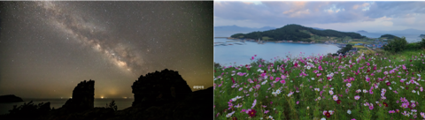 완도군, "슬로시티 청산도에서 가을밤을 만끽하세요!"