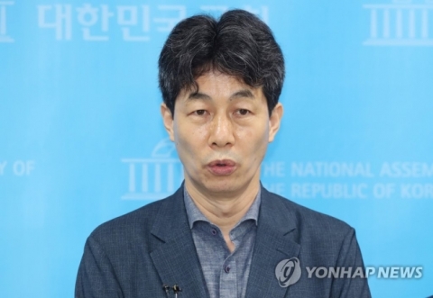 文 전 대통령, 감사원 서면조사 요구에 "대단히 무례한 짓"
