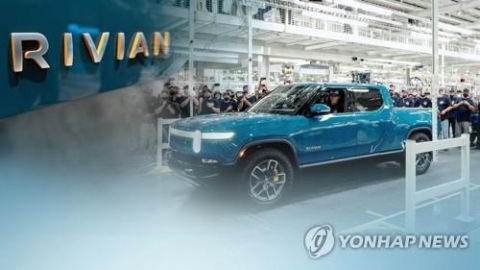 보험연구원 "전기차 중심 자동차보험 재편 방안 검토해야"