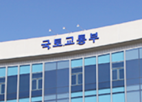 전세사기 피해자 1554명 추가 인정···총 2만 2503명으로 증가