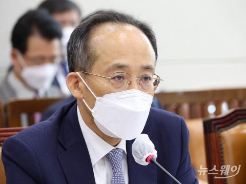 추경호 "대일 중심 소부장 정책, 대세계·첨단미래산업으로 확장"