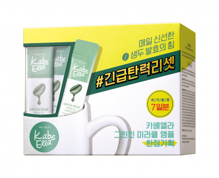 사진=청호나이스 제공