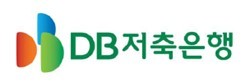 DB저축은행, 정기예금 금리 인상···최대 연 4.51% 제공