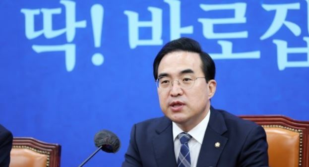 더불어민주당 박홍근 원내대표가 11일 오전 국회에서 열린 국정감사대책회의에서 발언하고 있다. 사진=연합뉴스 제공