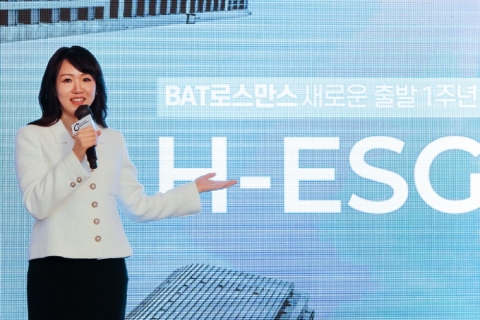 김은지 대표 "전자담배 '글로' 2배 성장"···BAT로스만스, ESG·위해저감 강조