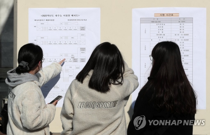 사진=사진공동취재단/연합뉴스