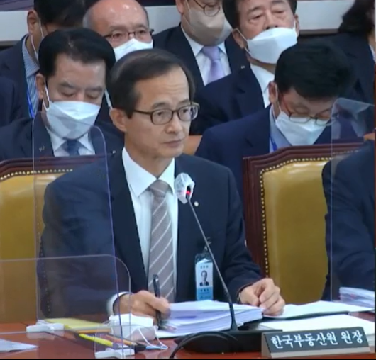 손태락 한국부동산원 원장이 12일 국회 국토교통위원회 국정감사에서 질의에 답하고 있다. 사진=국회 의사중계시스템 캡쳐