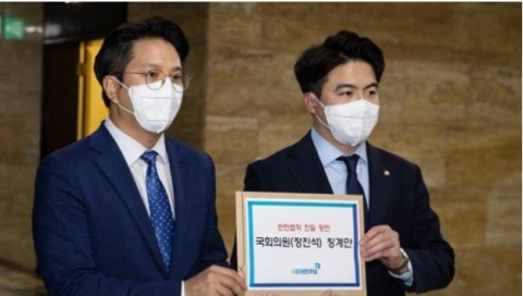 야, 정진석·권성동 징계안 제출···"망언 하고도 주장 고집, 징계 불가피"