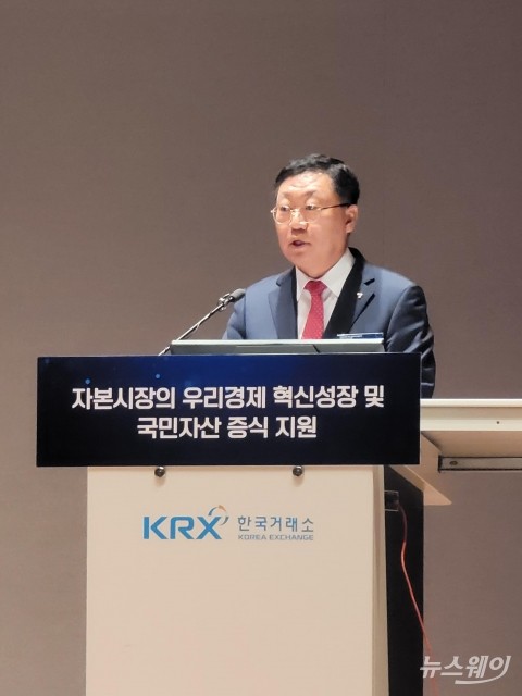 나재철 금융투자협회장, 차기 협회장 불출마 선언···"새로운 회장이 이끌어야"