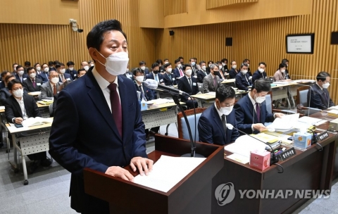 오세훈 서울시장, 오는 21일부터 유럽 출장길···프랑스·스위스 등 방문