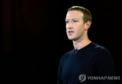 저커버그, 삼성전자 한종희·노태문과 회동···VR기기 협력 기대