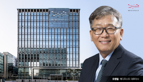 메디포스트 '카티스템', 日 3상 全지표 충족···'내수용' 떼고 도약 분기점