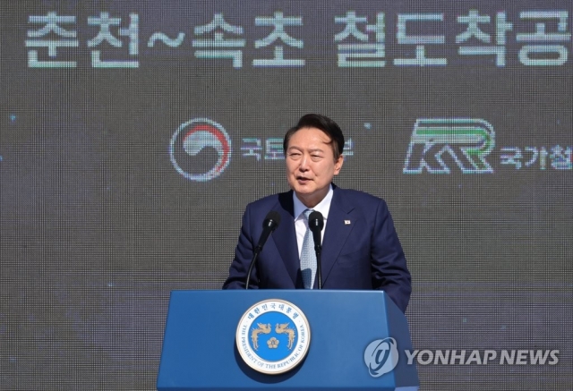 윤석열 대통령. 사진=연합뉴스 제공.