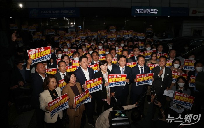 검찰 더불어민주당사 내 민주연구원 압수수색 시도. 사진=이수길 기자 leo2004@newsway.co.kr