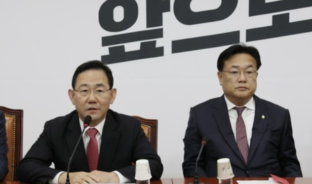 주호영 국민의힘 원내대표가 20일 국회에서 열린 비상대책위원회의에서 발언하고 있다. 사진/ 연합뉴스