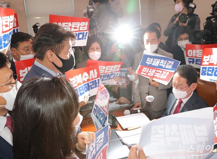 국회 법제사법위원회 대검찰청 등에 대한 국정감사. 사진=이수길 기자 leo2004@newsway.co.kr