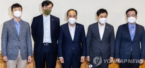 금융위원장, 자금시장 경색에 "필요한 모든 조치할 것"