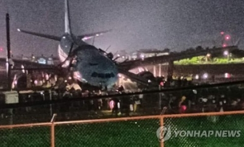 우기홍 대항한공 사장 "탑승객과 가족분들게 심려 끼쳐 드려 송구"