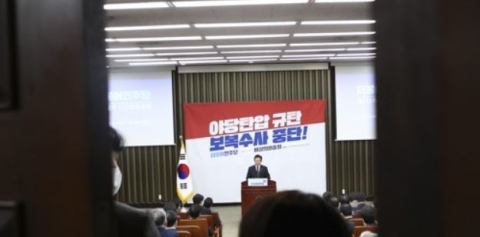 민주 "윤 대통령 시정연설 용인할 수 없어"···국감은 복귀