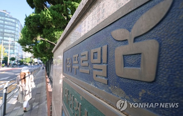 사진=연합뉴스 제공